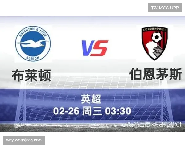 英超欧冠资格争夺呈沙漏型分布，中游集团分差极度压缩