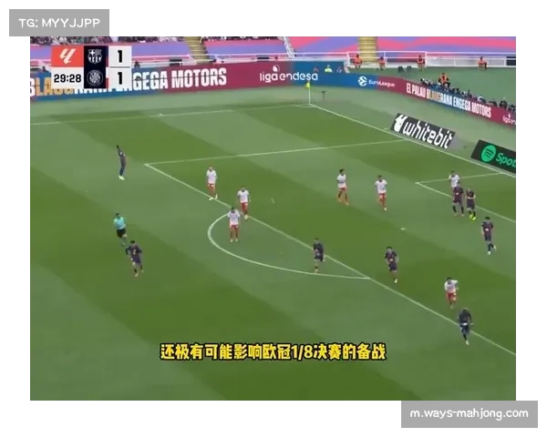 德容股二头肌伤情确认缺阵月余 巴萨中场控制力大幅下滑