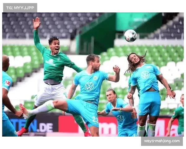 沃尔夫斯堡连续18场失球 心理防线崩塌加剧保级压力